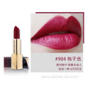 Velvet matte non-discoloring matte lipstick